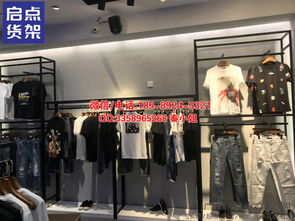 打造男性專屬魅力 男裝店鋪的貨架、門頭與櫥窗陳列設計策略